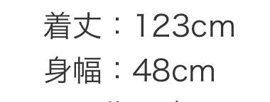 SUGAR ROSE ミニマルキャミドレス