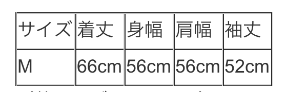 シアーアノラックパーカー