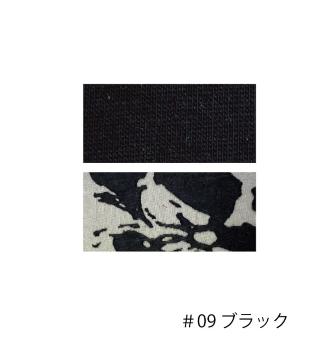 ドライタッチ シアー切替Tシャツ