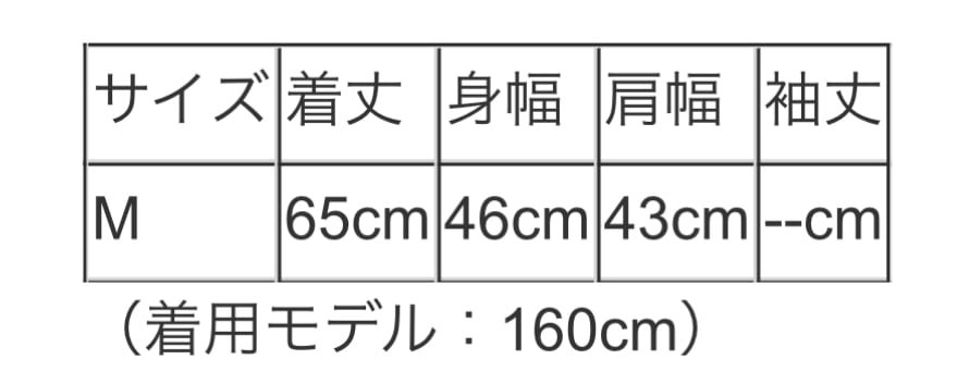 フラワーギャザーBL
