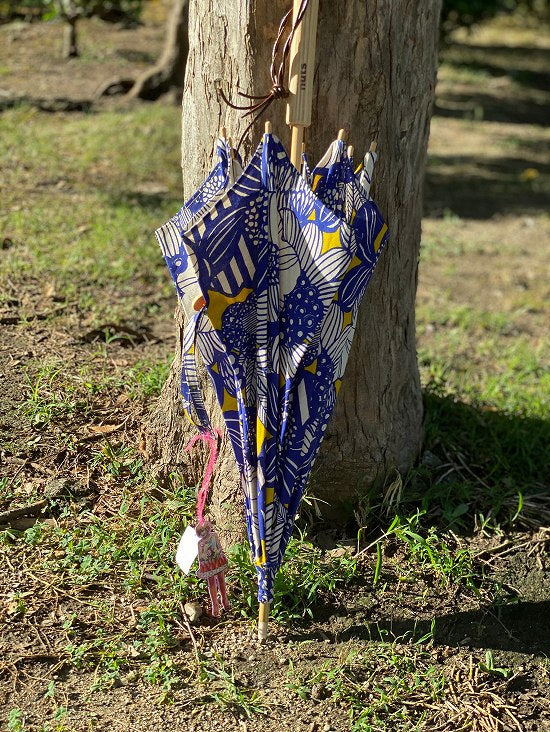 nuts 日傘【本体価格+送料770円込み】