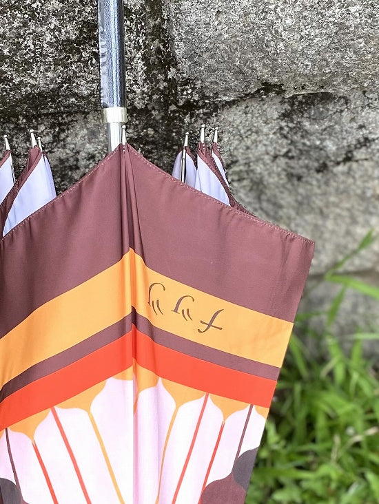 nuts 雨傘 レトロ【本体価格+送料770円込み】