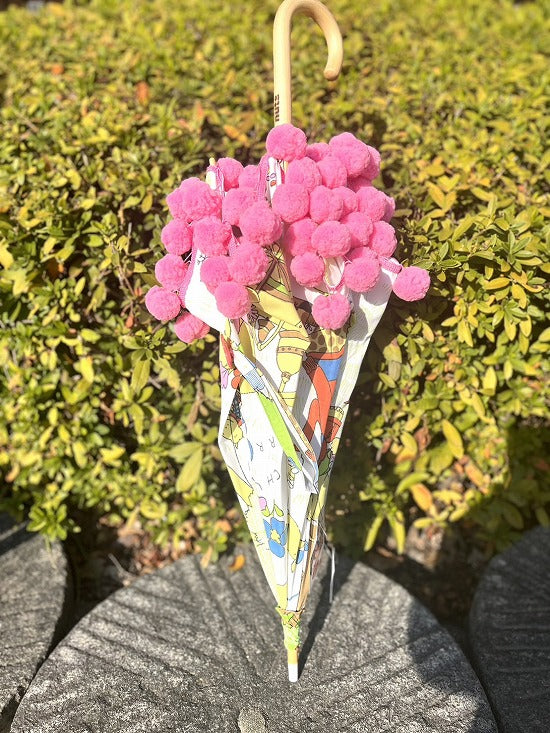 nuts日傘 ポンポン大【本体価格+送料770円込み】