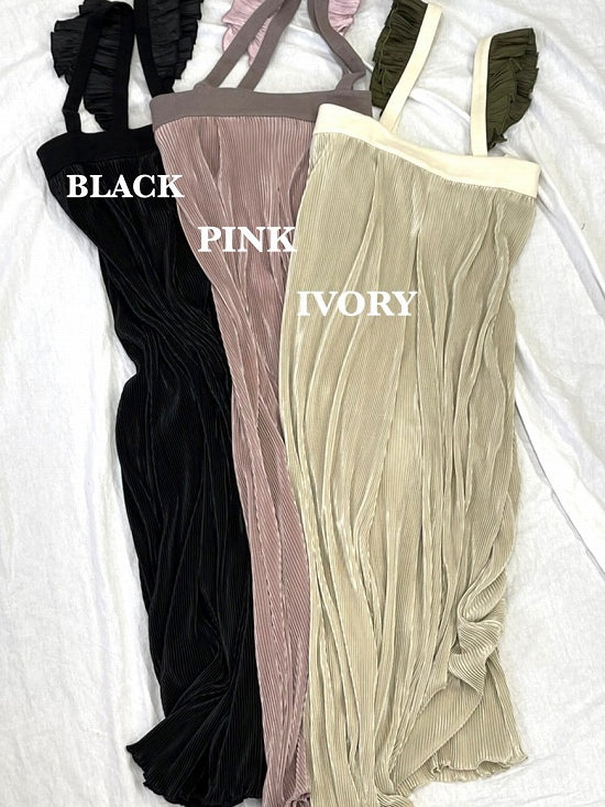 M.H 肩フリルサス付きプリーツスカート【次回オンラインで使える3000円クーポンつき】