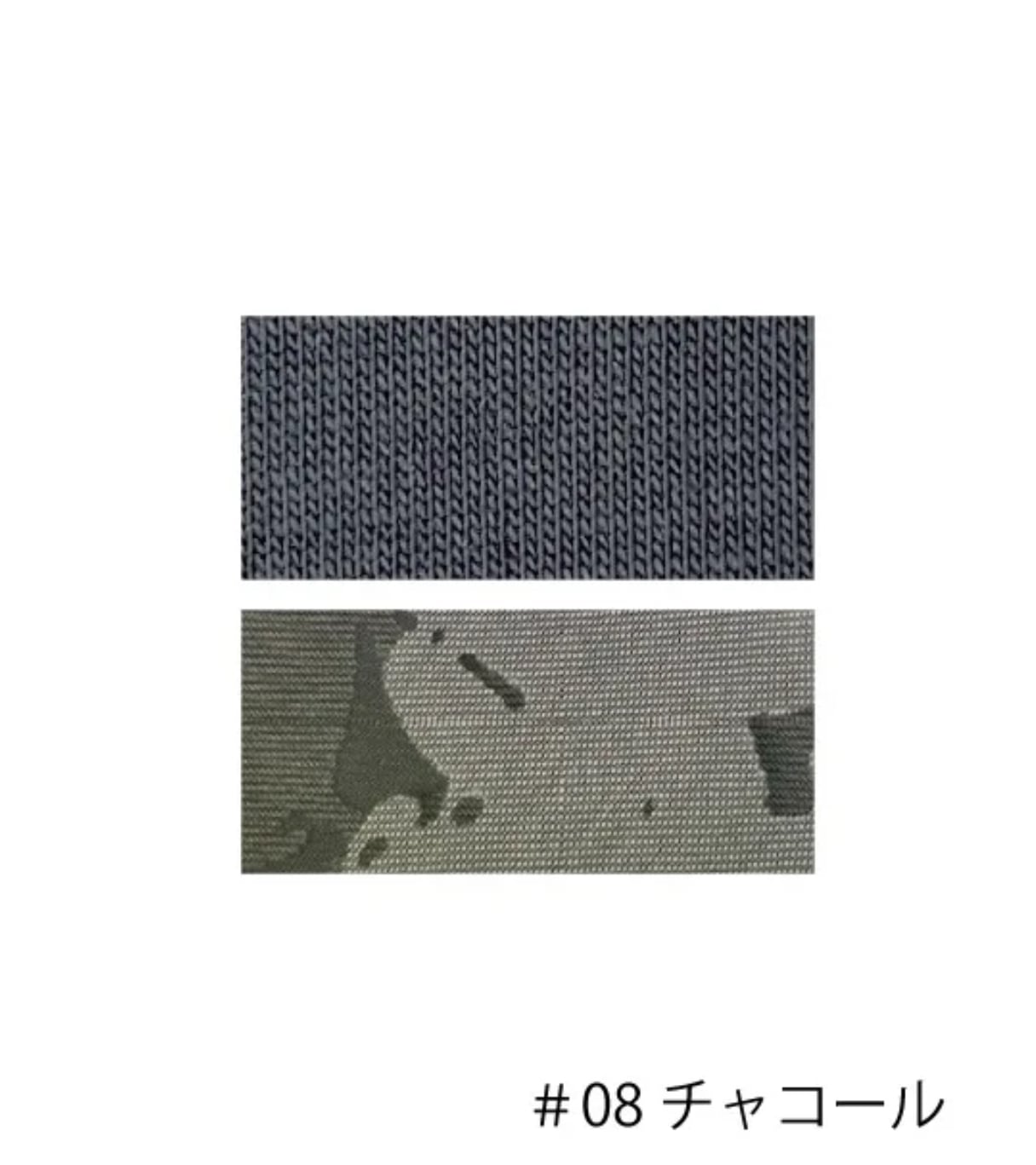 ドライタッチ シアー切替Tシャツ