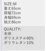 33°C Tカレッジロゴzipアクセントスエードポンチpo pk