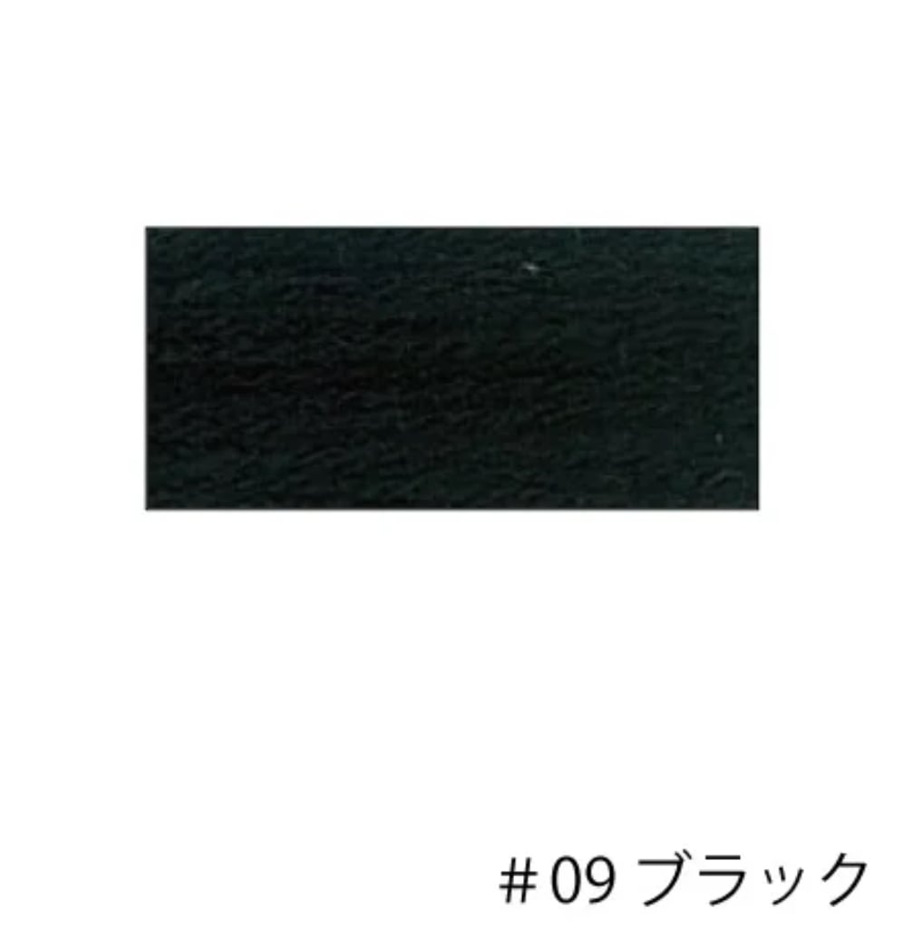 ツイルサロペット(売り切れの場合はお問い合わせ下さい)
