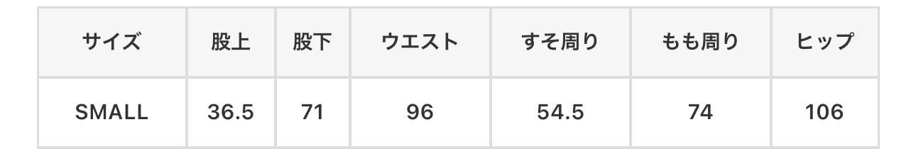 Johonbullデニムイージーサロペット