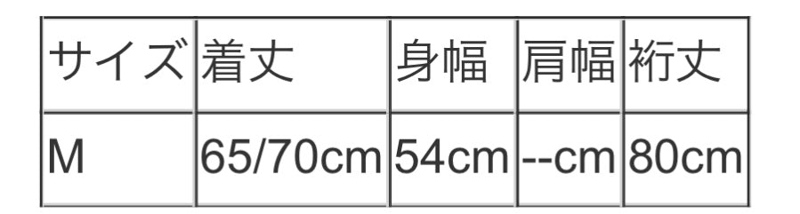 vingtrois パーカー風ラウンドニット