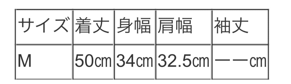 vingtrois 配色リブニットタンクトップ