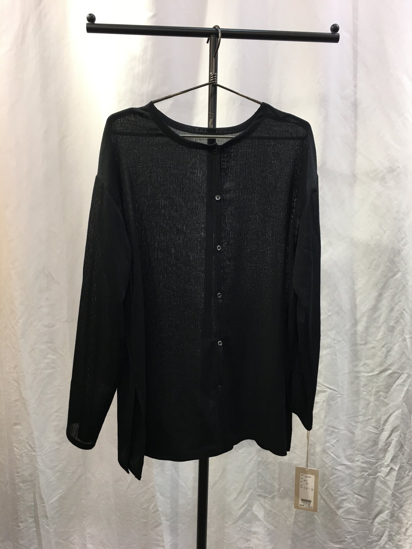 ☆cafune 2wayシアーカーデ