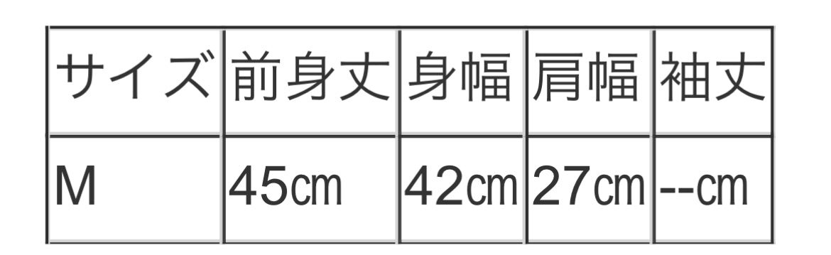 vingtrois WZIPペプラムベスト