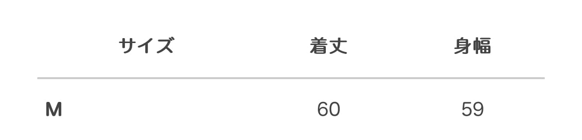 オーガンジーラメカーデ