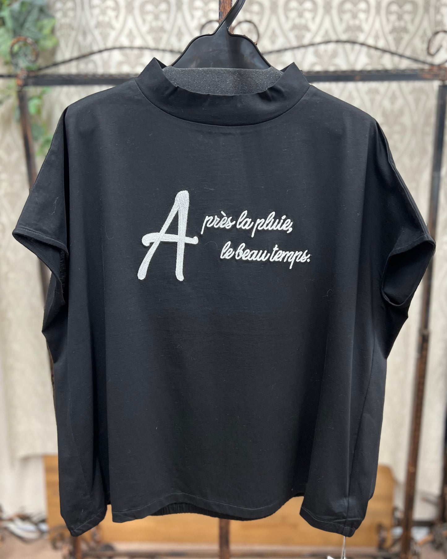 MARIED'OR フロントロゴ刺繍後バルーン肩巾ワイドPO