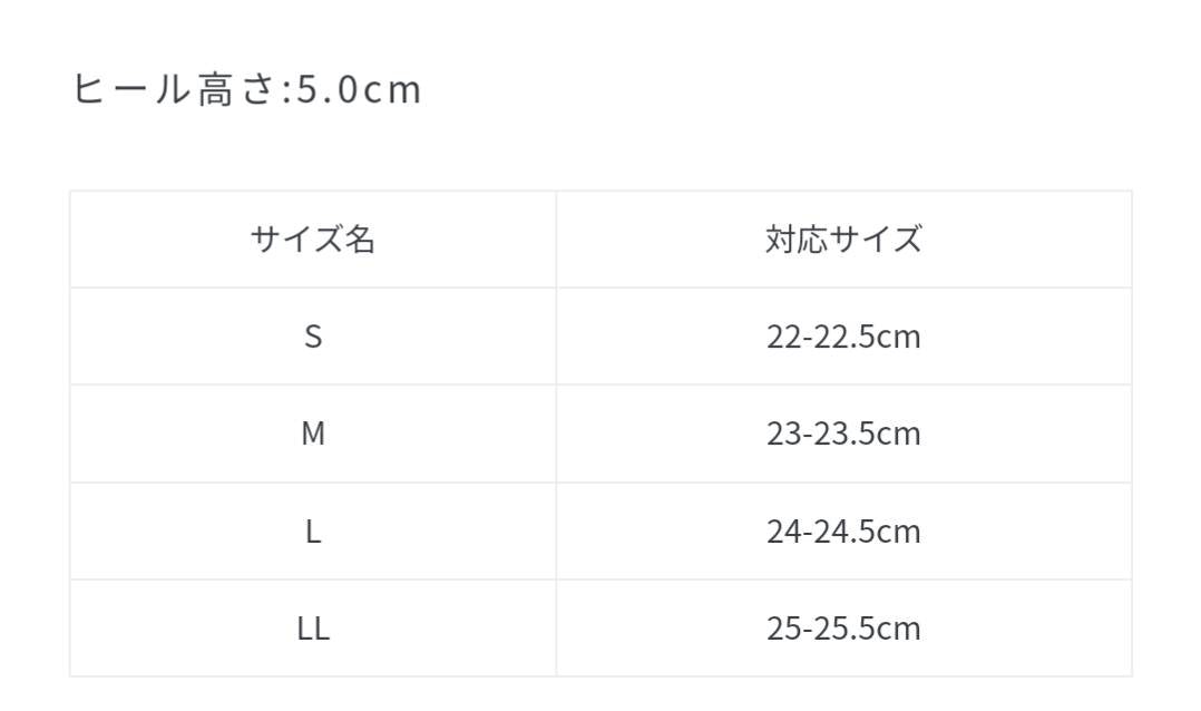 ◎取り外し可リボン付きロングブーツ