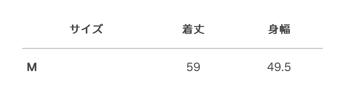 モザイクスクエア柄シアーTOPS