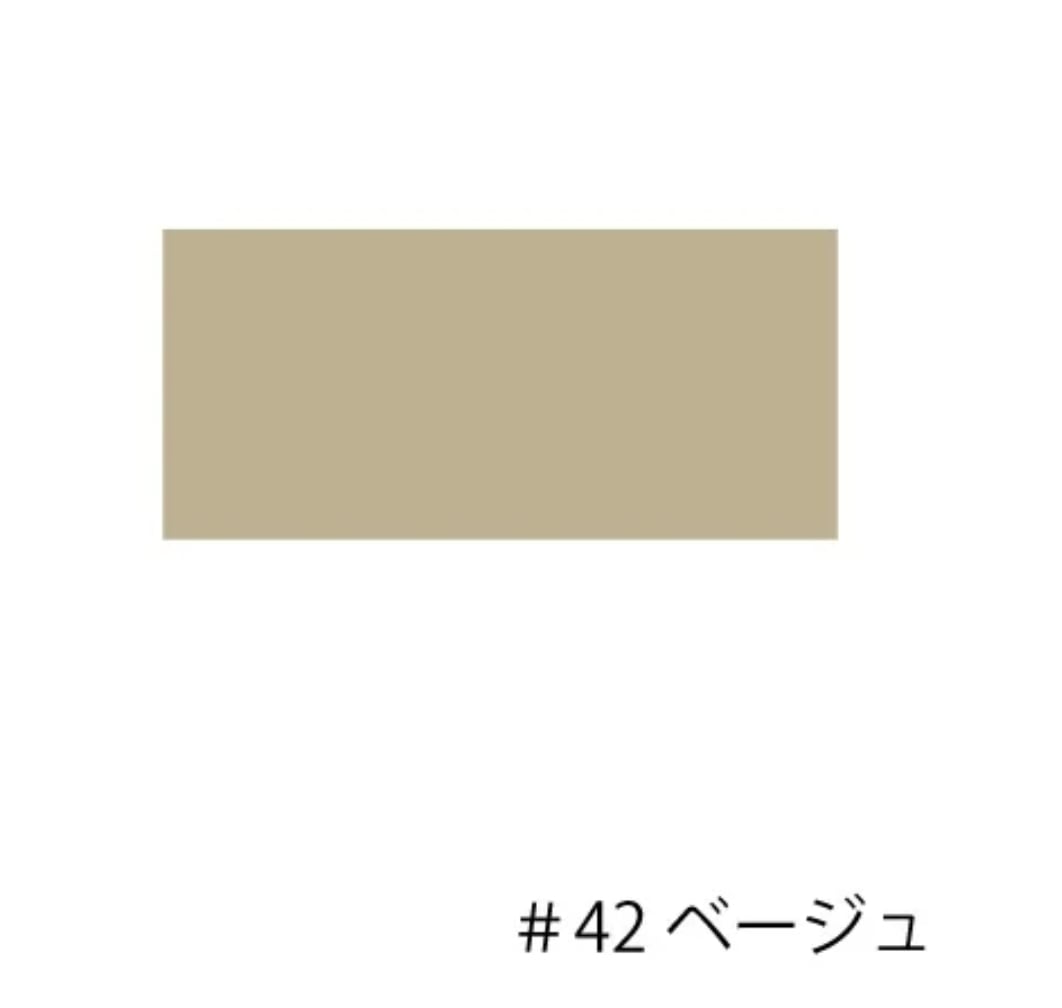ツイルサロペット(売り切れの場合はお問い合わせ下さい)
