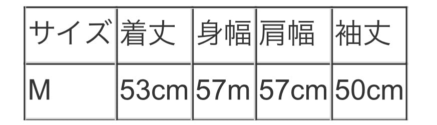 vingtrois カットフリンジVカーデ