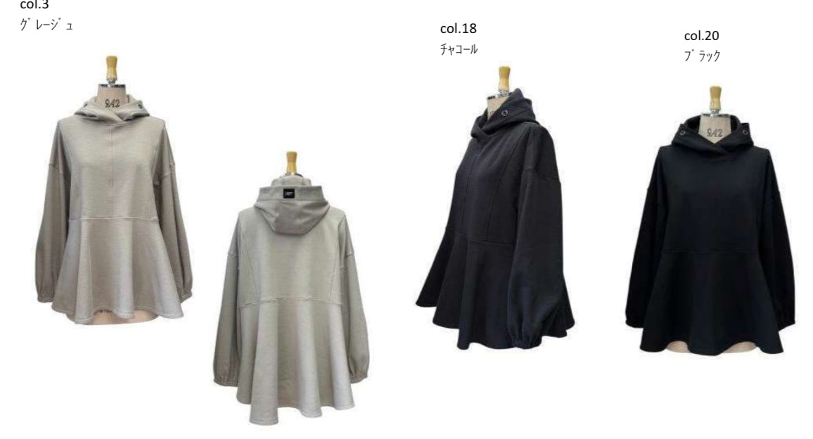 【予約商品11月末〜12月初】ayane 高機能生地デザインパーカー