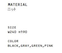 ラメミニBAG