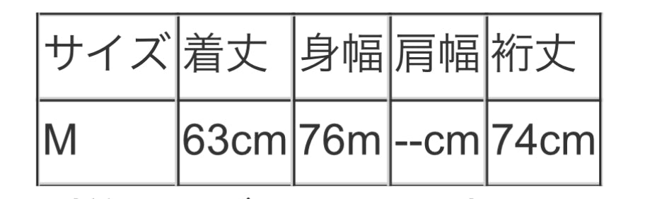 vingtrois Ang混ボックスシルエットニット
