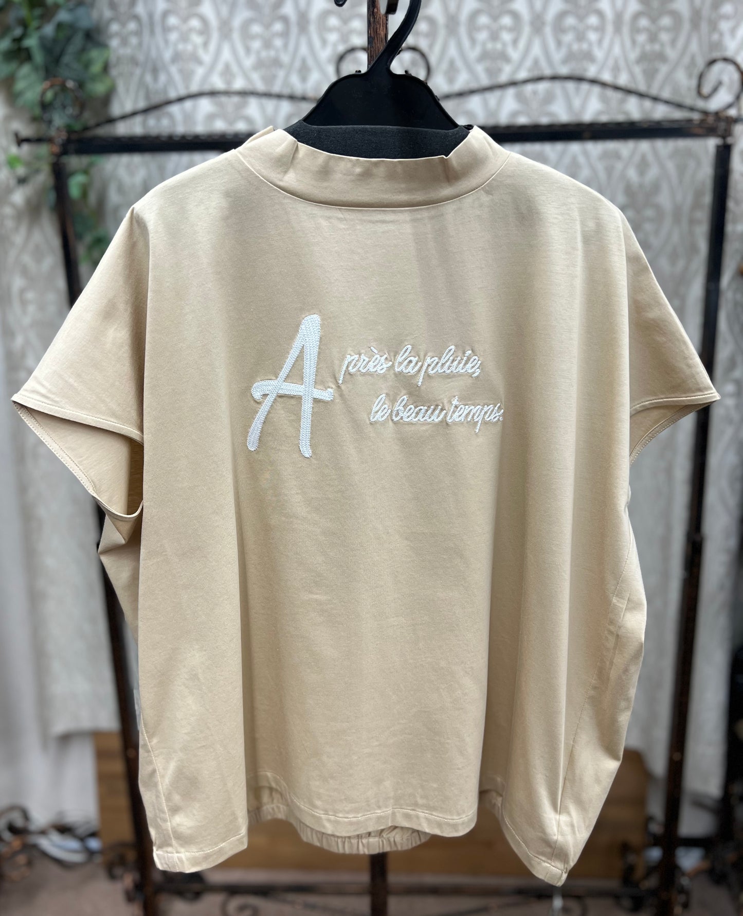 MARIED'OR フロントロゴ刺繍後バルーン肩巾ワイドPO