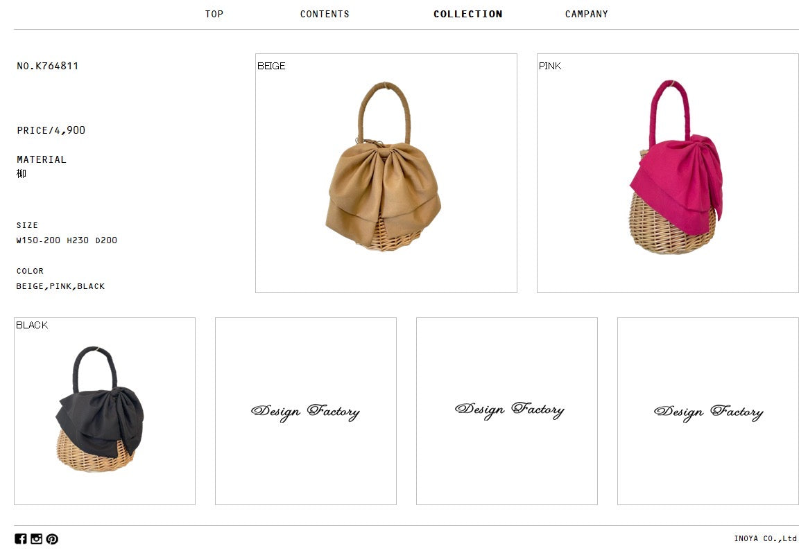 ビッグリボンカゴBAG