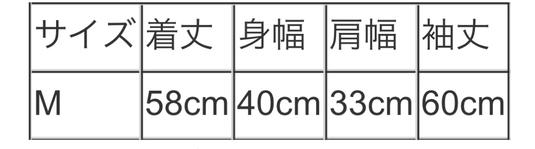 vingtrois 配色ラインタートルニット
