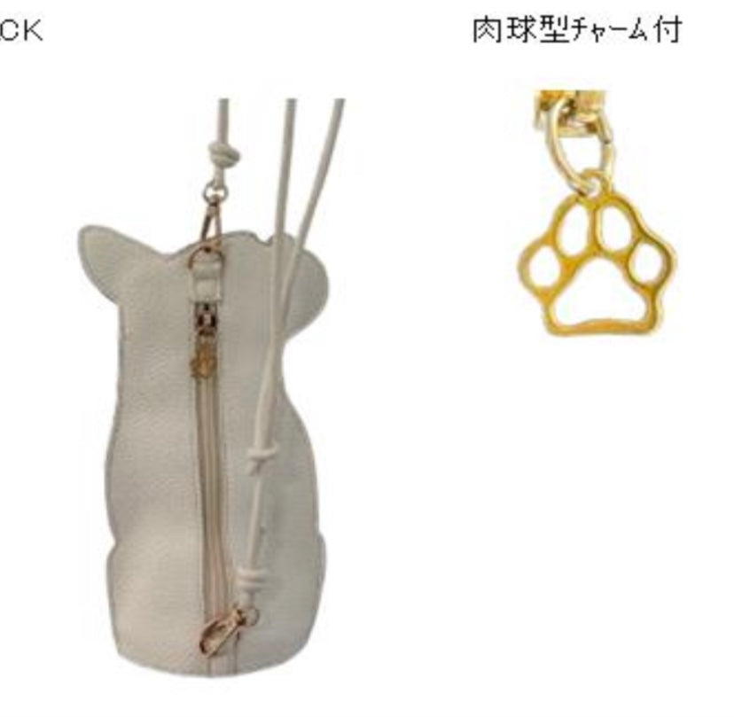 ドッグデザインポーチ(シロ)