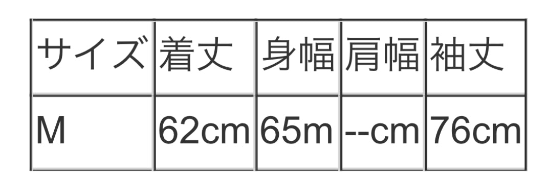 vingtrois シルバーパールドルマンニット