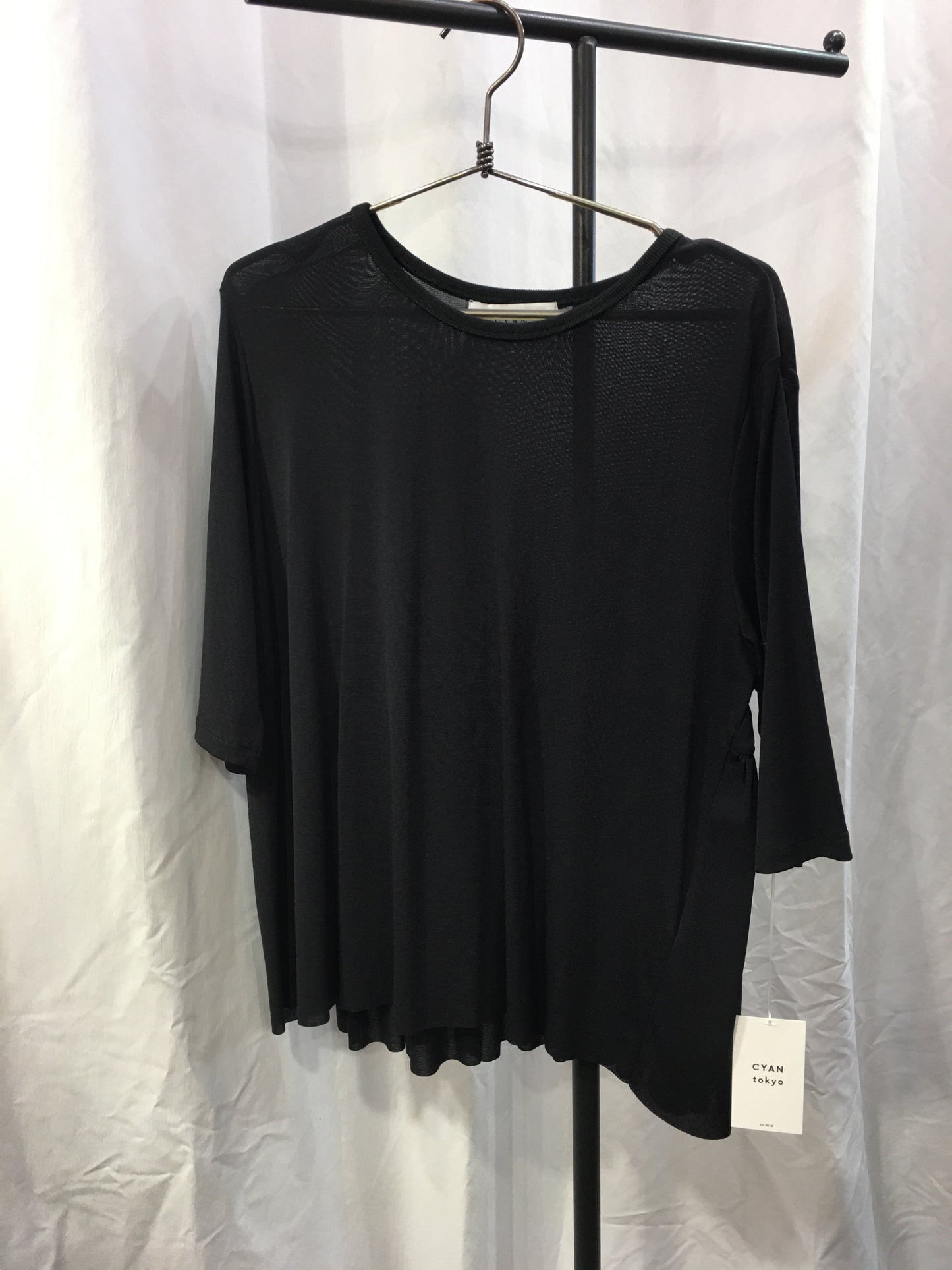 ☆CYAN バックギャザーチュールTOPS