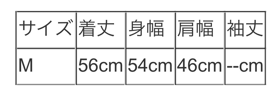 vingtrois ファンシーヤーン ツイード風ベスト