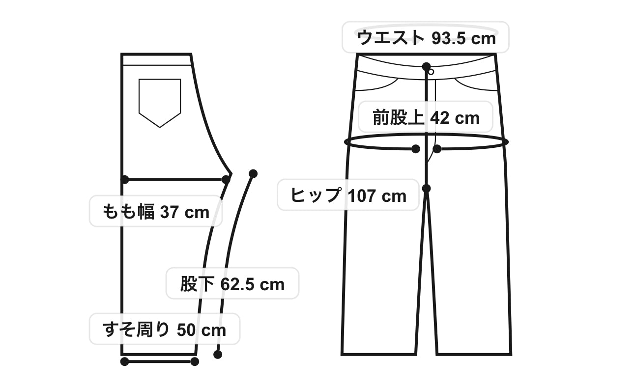 Johnbullナイロンフライトパンツ