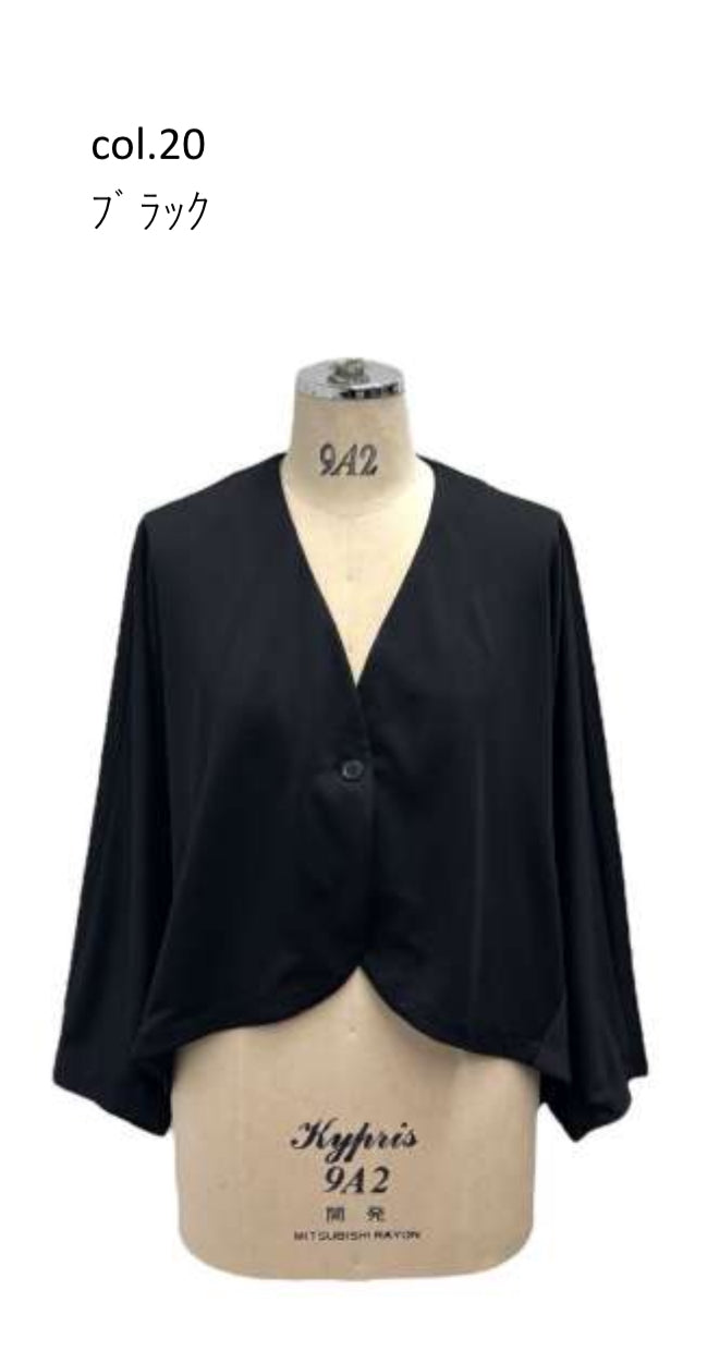 【予約商品11月末〜12月初】ayane ライトハイテンションJK