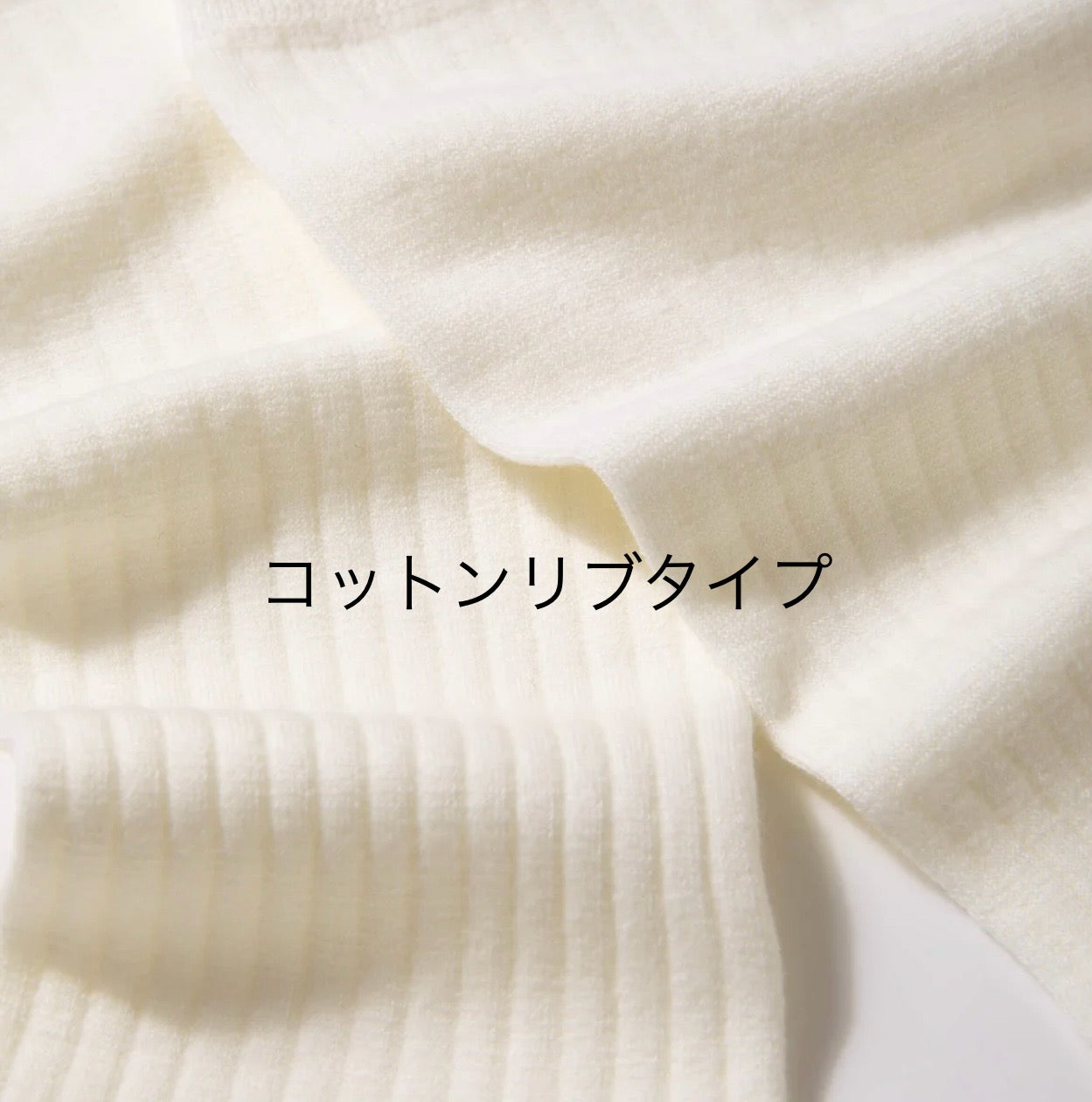 【予約☆次回6月中旬入荷分】MAEÉ 着圧ソックスお