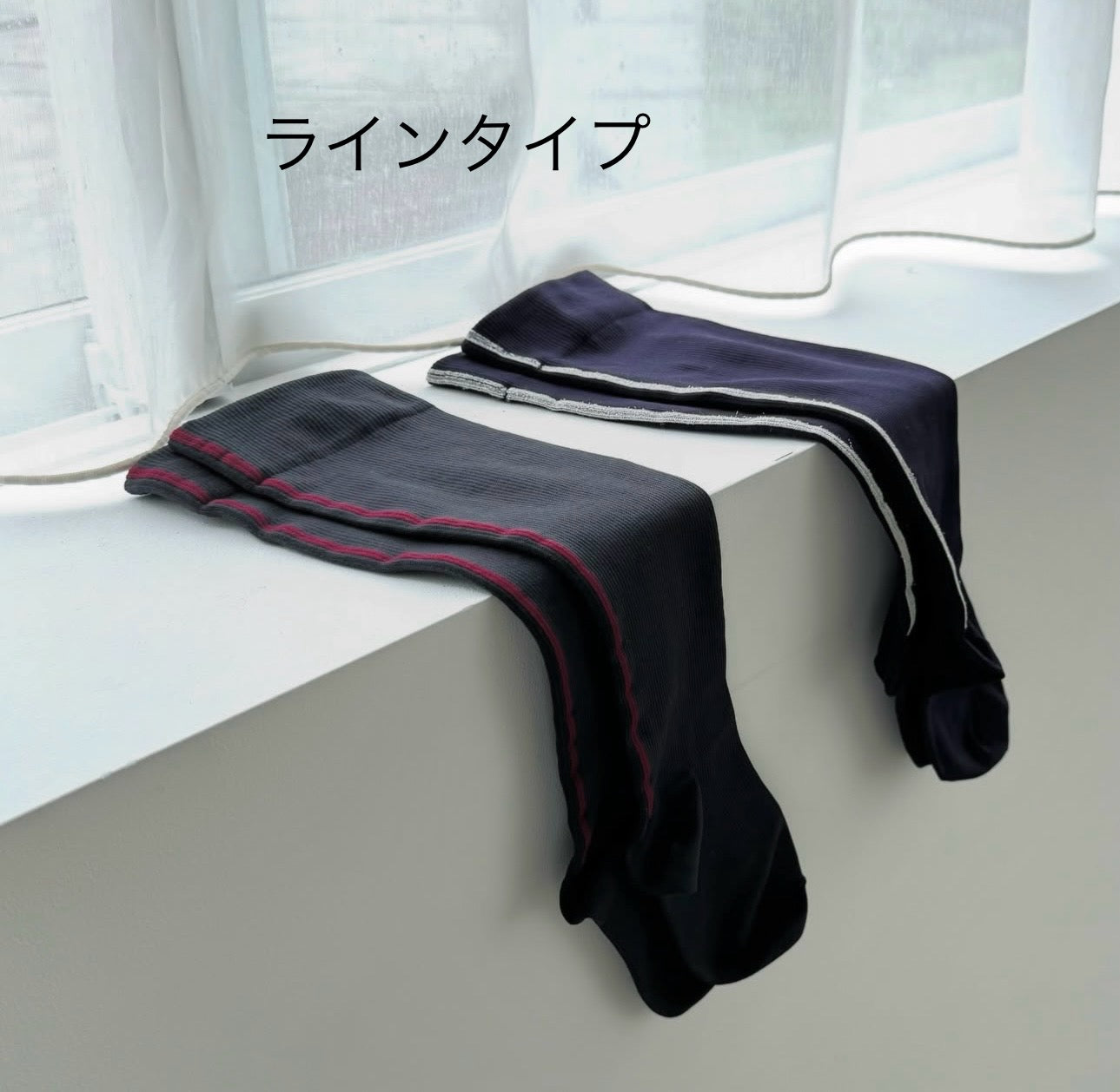 【予約☆次回6月中旬入荷分】MAEÉ 着圧ソックスお