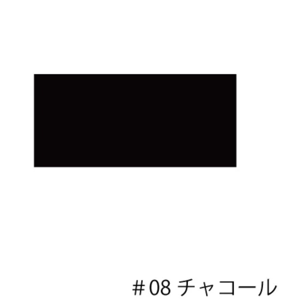 ツイルサロペット(売り切れの場合はお問い合わせ下さい)