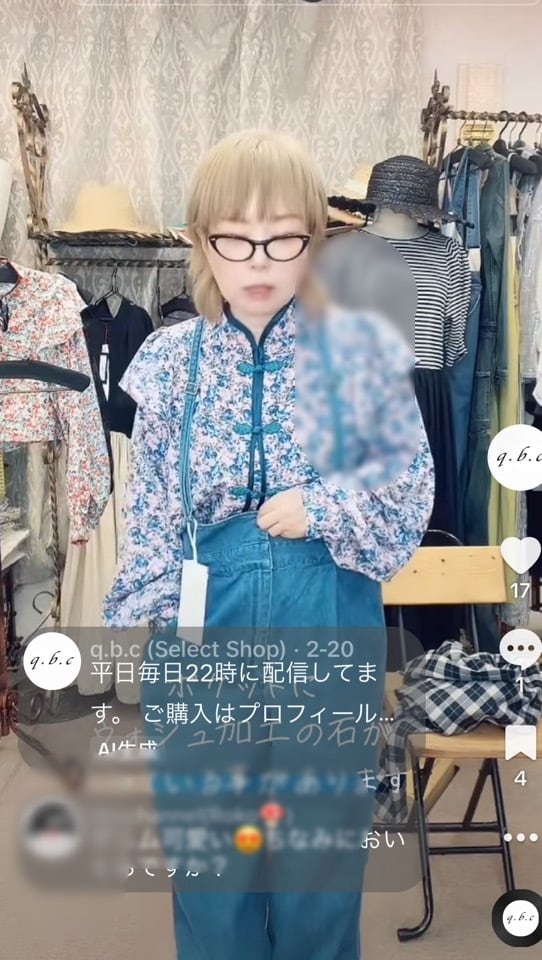 MUCCさん専用 ウォッシュデニムサロペット