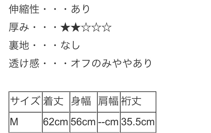 ドライタッチコットン アクセントロゴTシャツ