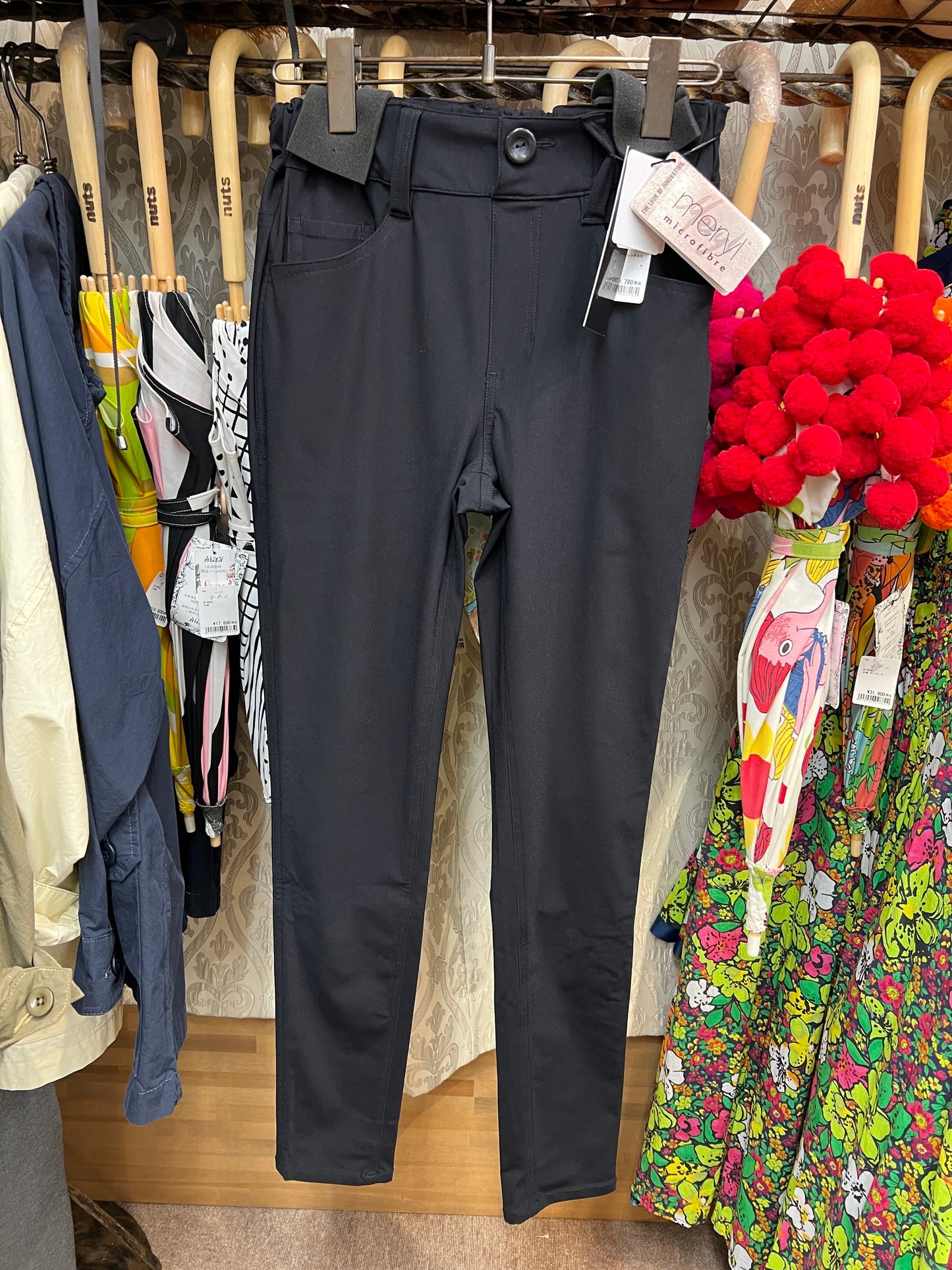 ノンアリス様専用 スーパーストレッチスキニー