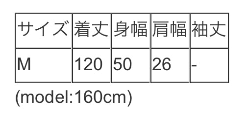 ニュアンスフラワーOP