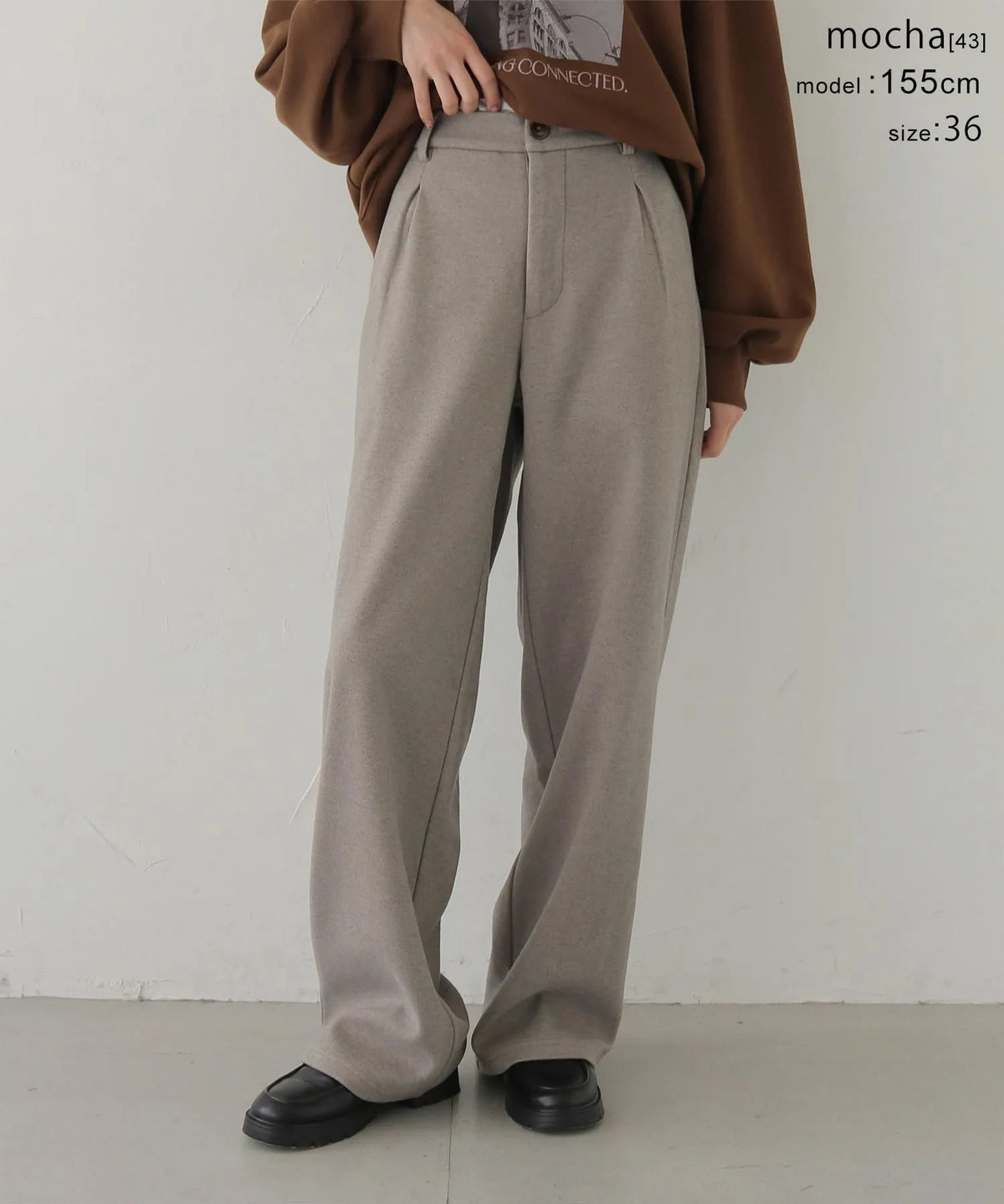 CLEIO 接結コンフォートストレートタックパンツ
