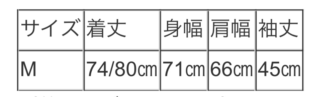 vingtrois ナイロンオーバーサイズトレンチ