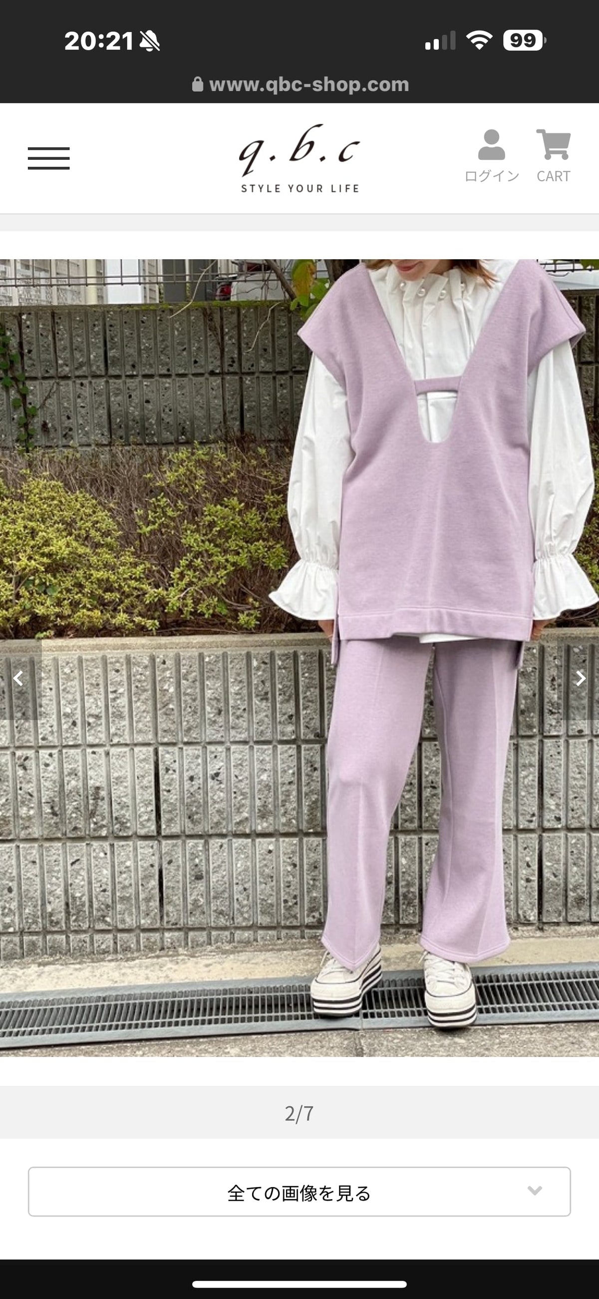 あったか裏ベロアベスト