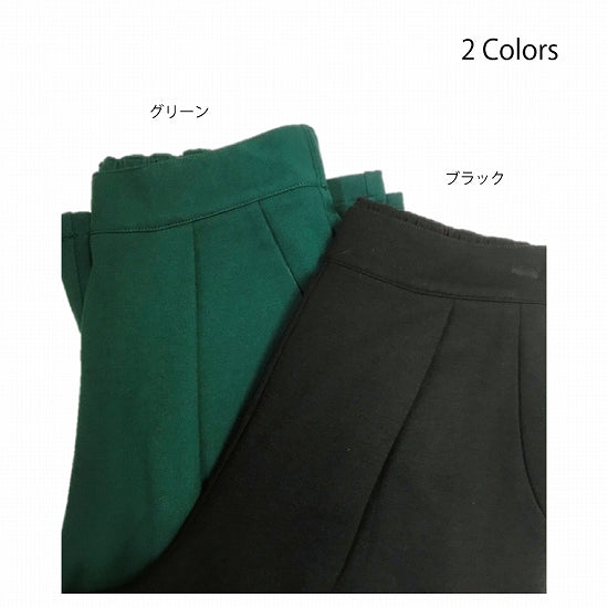 MH カットツイルワイドパンツ