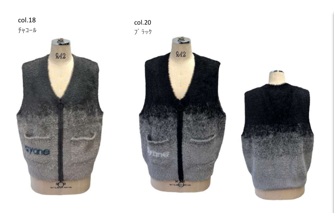 【予約商品11月末〜12月初】ayane グラデーションベスト