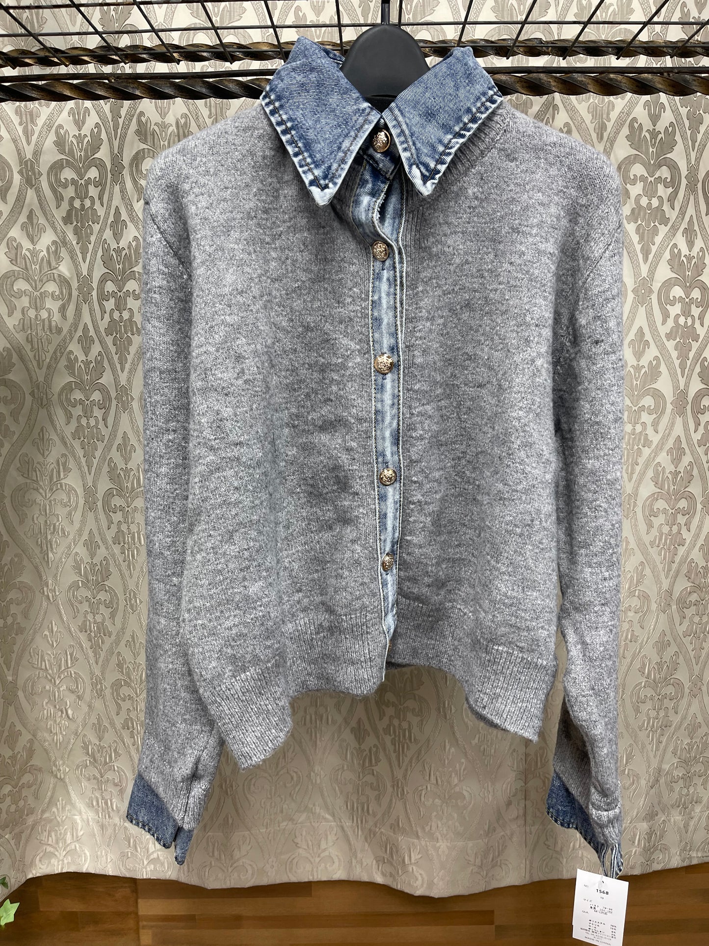 デニムドッキングニットJK