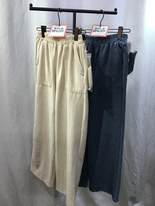 ☆BouJeloud 起毛リラックスパンツ