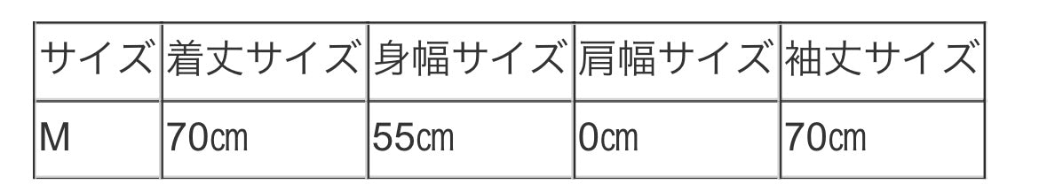 vingtrois カスケードカラーブラウス