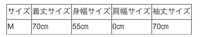 vingtrois カスケードカラーブラウス